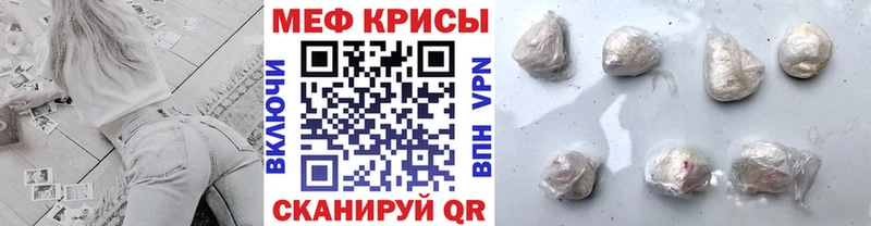 Купить закладку Cocaine  МЕФ  Alpha-PVP  АМФЕТАМИН  ГАШИШ  Сясьстрой
