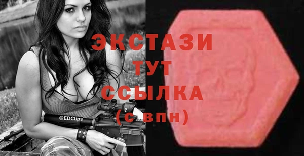 марихуана Алзамай