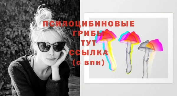 марихуана Алзамай