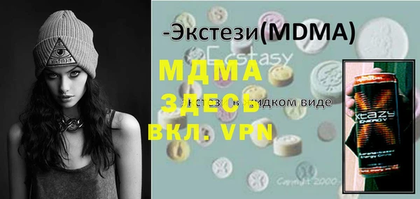 каннабис Алексеевка