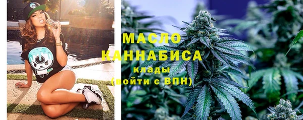 марихуана Алзамай