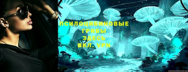 марихуана Алзамай