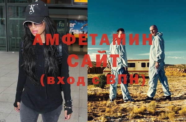 марихуана Алзамай