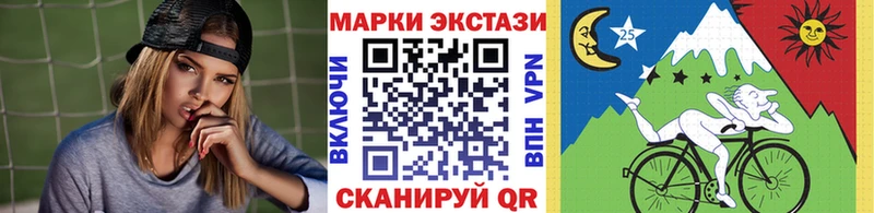 Купить где  Сясьстрой  Марки NBOMe 1,5мг 